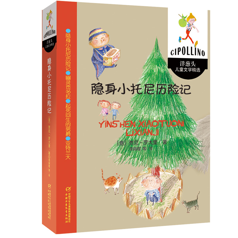 �[��С����v�U(xi��n)ӛ--���[�^��ͯ�ČW(xu��)���x