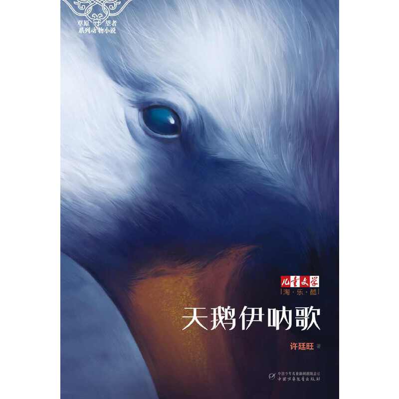 �ԡ���(l��)�����(sh��)ϵ�������Z���ȸ�