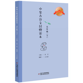 ���A��Ԋ�Ľ�(j��ng)���x����С�W(xu��)���n����x������עጰ棺���꼉��