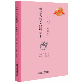 ���A��Ԋ�Ľ�(j��ng)���x����С�W���n����x������עጰ棺���꼉��