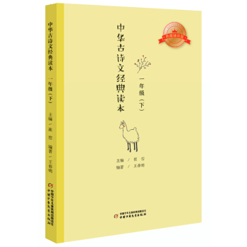 ���A��Ԋ�Ľ�(j��ng)���x����С�W(xu��)���n����x������עጰ棺һ�꼉��