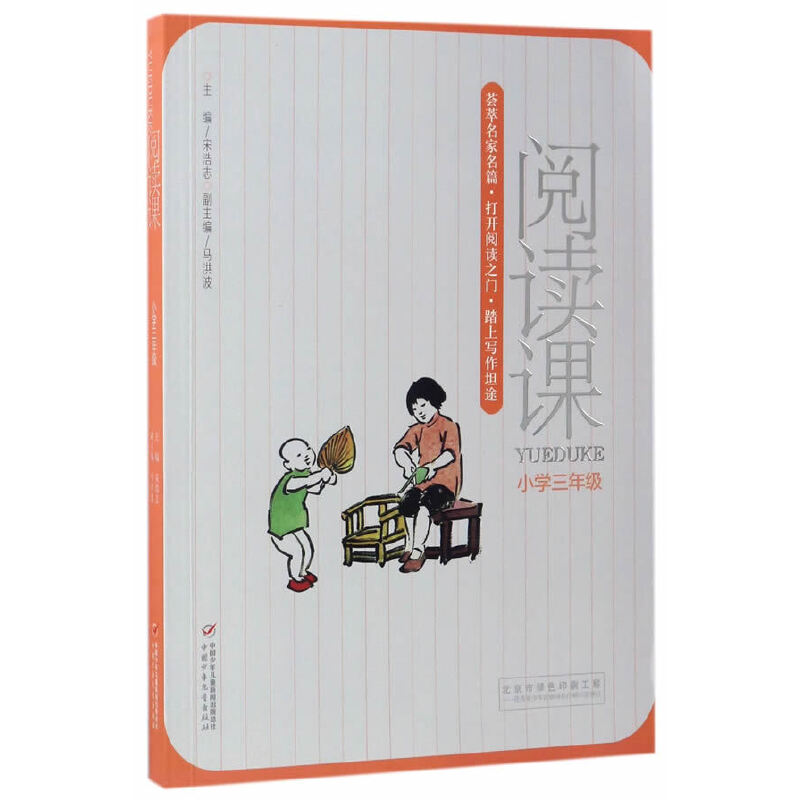 ��x�n����С�W(xu��)���꼉