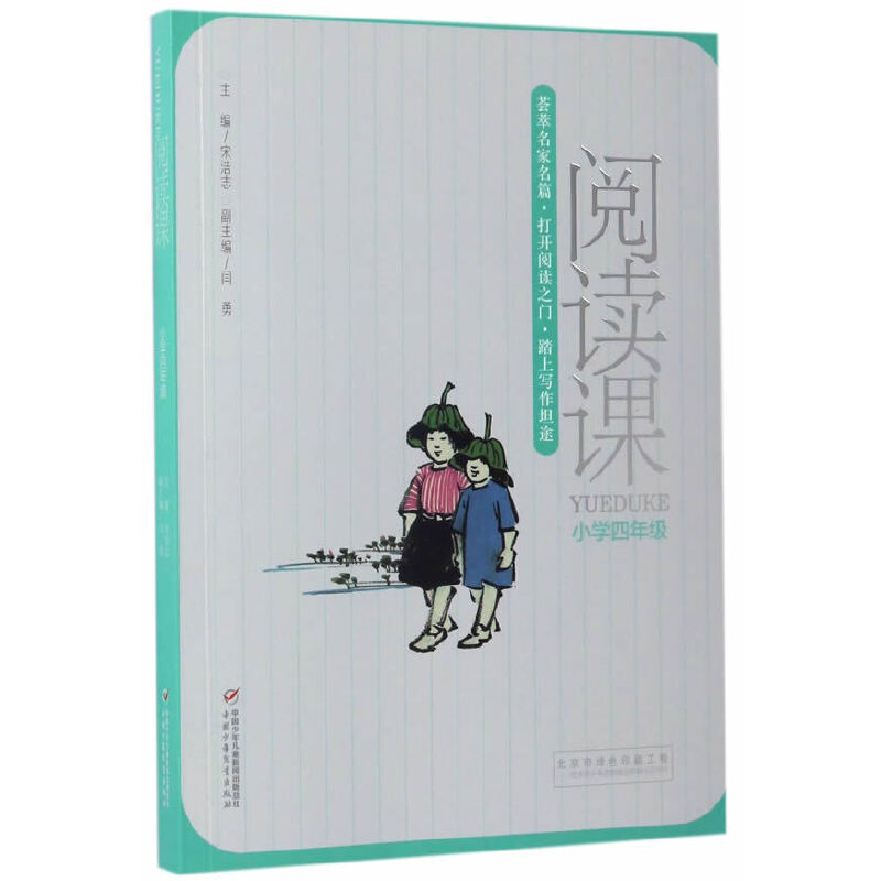 ��x�n����С�W(xu��)���꼉(j��)