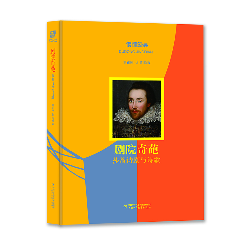 �x�����䅲�� ��Ժ���⡪��ɯ��Ԋ���cԊ��