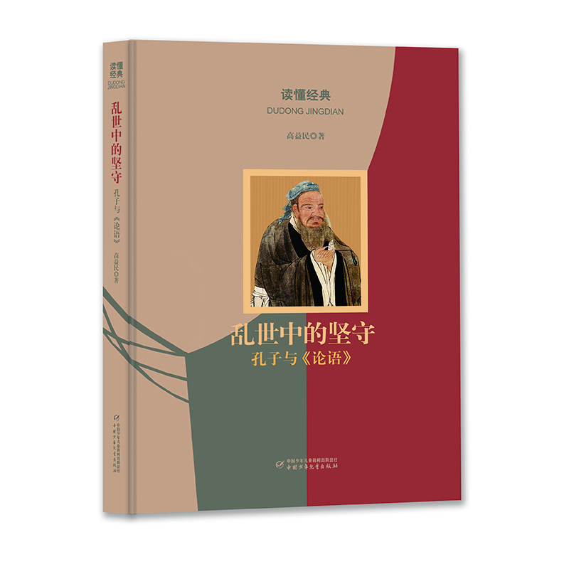 �x����(j��ng)�䅲�� �y���еĈ��ء��������c��Փ�Z��