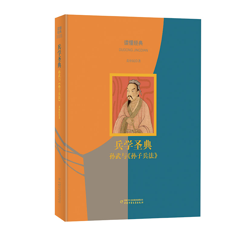 �x����(j��ng)�䅲�� ���W(xu��)ʥ�䡪���O���c���O�ӱ�����