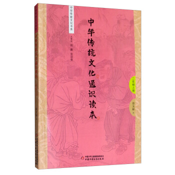 ���A���y(t��ng)�Ļ�ͨ�R(sh��)�x�� ���꼉(j��)�σ�(c��)