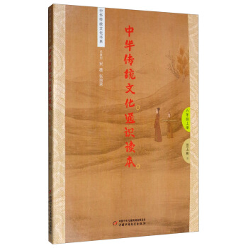 ���A���y(t��ng)�Ļ�ͨ�R(sh��)�x�� ���꼉(j��)�σ�(c��)