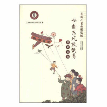 æ�Ö|�L(f��ng)�ż��S