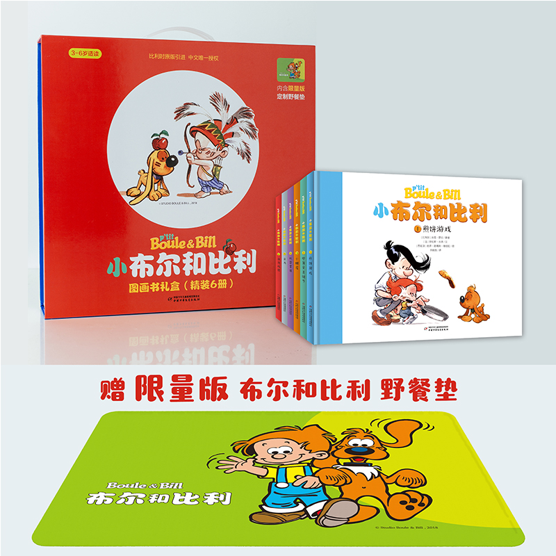 С�����ͱ��� �D�����Y�У����b6�ԣ�