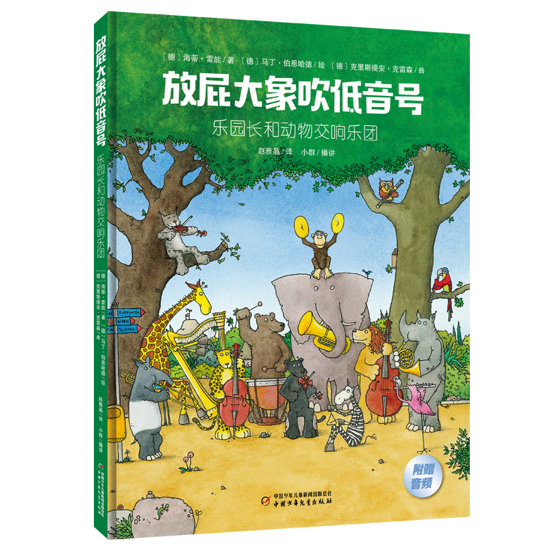 ���F�L�̈́��ｻ푘��F