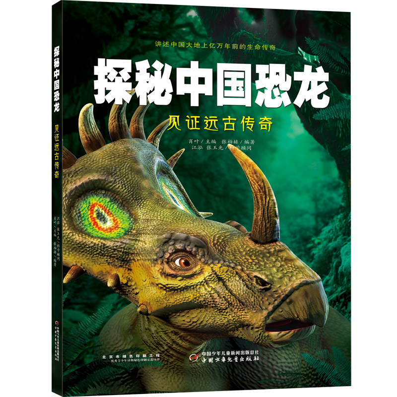 ̽���Ї�������Ҋ�C�h�ł���