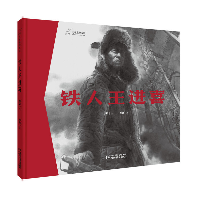 ����¹�L���^--�F�����Mϲ