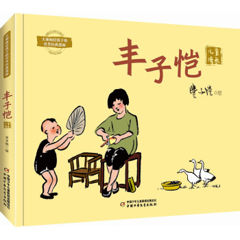 �󎟮��o���ӵ����罛�����������S�Ӑ���ͯ�������x