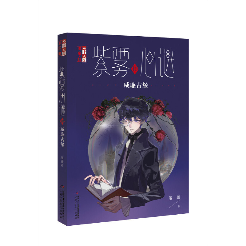 �ԡ��������ϵ�������F���i10 �����ű�