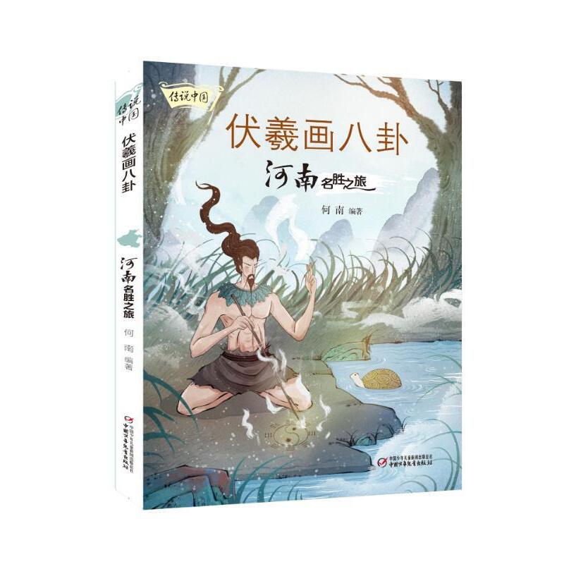 ���f�Ї�(gu��) ���ˮ����� ��������֮��