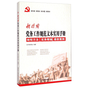 �r(sh��)���h��(w��)����Ҏ(gu��)���ı���(sh��)���փ�(c��)