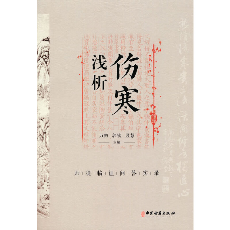 �����\������ͽ�R�C������(sh��)�