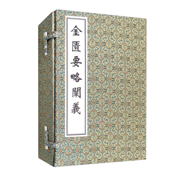 ���TҪ���U�x�����b��4��(c��)��