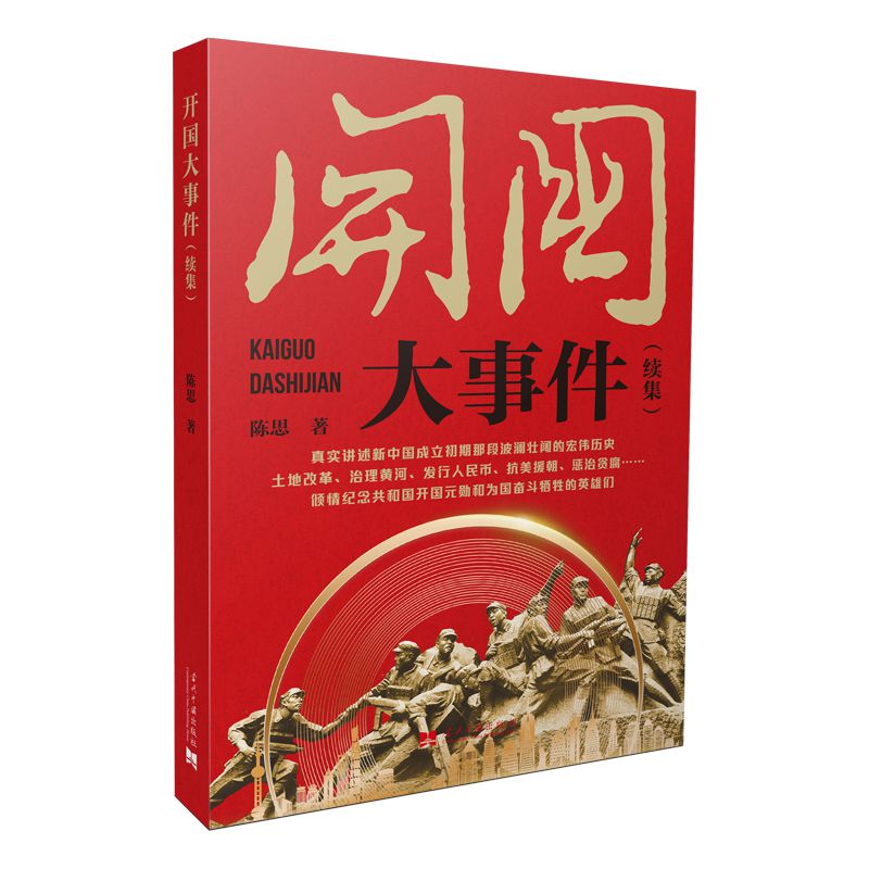 �_�����¼�:�m(x��)��