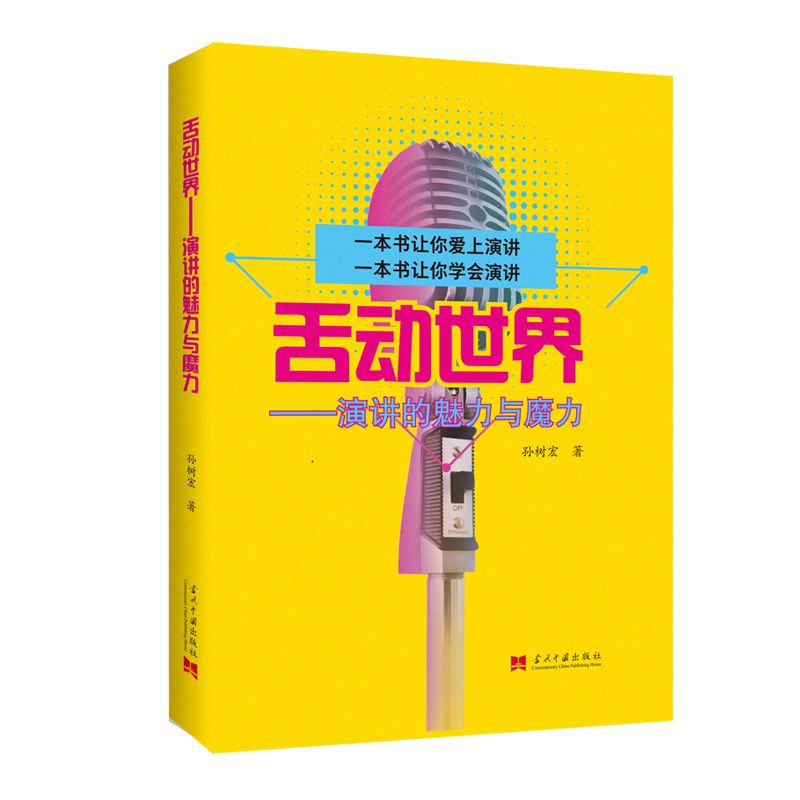 �������磺���v�������cħ��