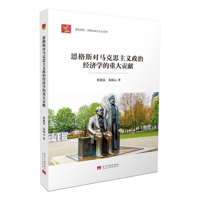 ������xС����-����˹���R��˼���x���ν����W���ش�ؕ�I