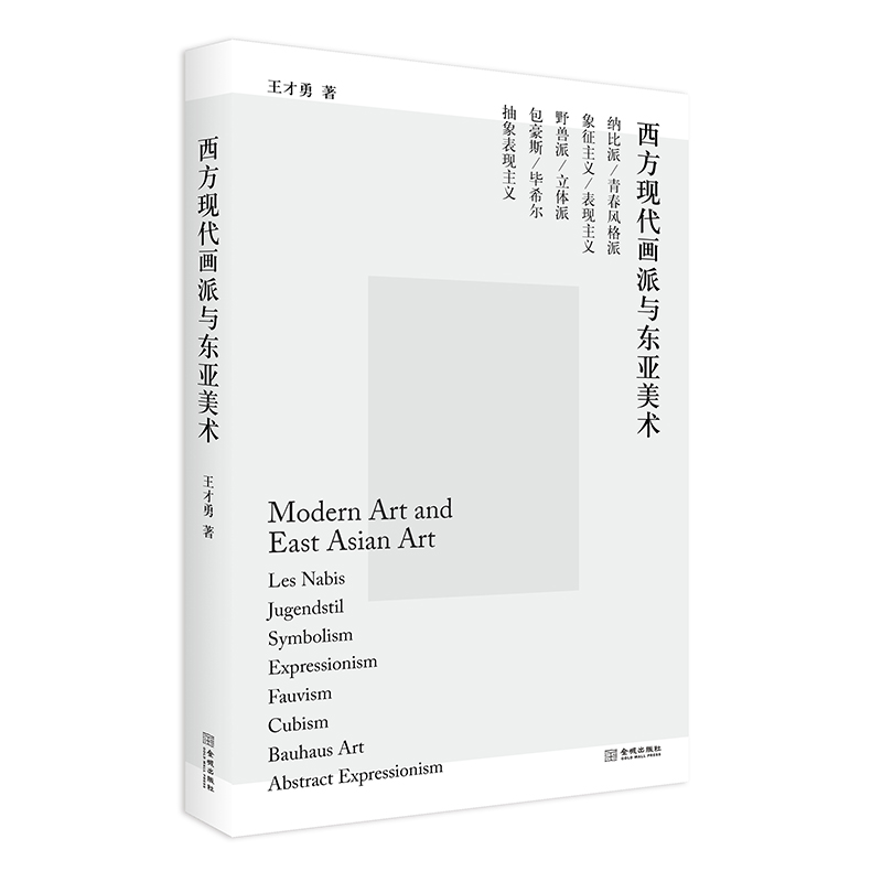 �����F(xi��n)�������c�|�����g(sh��)