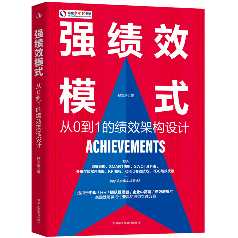 ��(qi��ng)��Чģʽ����0��1�Ŀ�Ч�ܘ�(g��u)�O(sh��)Ӌ