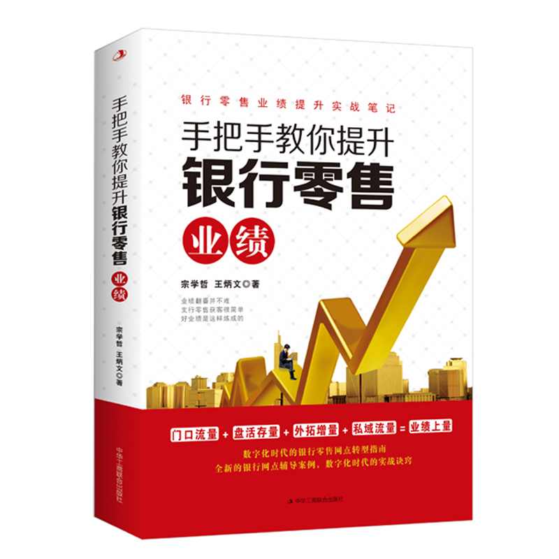 �ְ��ֽ��������y�����ۘI(y��)��(j��)