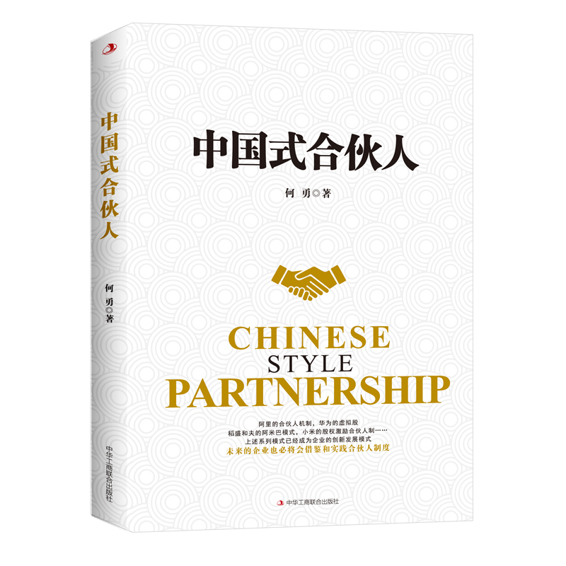 �Ї�ʽ�ϻ���