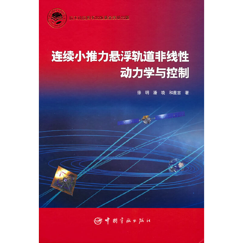 �B�m(x��)С�����Ҹ�܉���Ǿ��Ԅ����W�c����