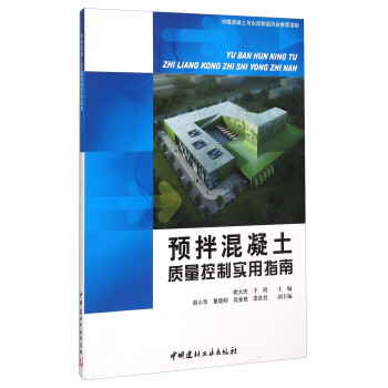 �A(y��)��������|(zh��)�����ƌ���ָ��