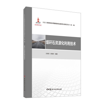 ú��ʯ�YԴ�����ü��g(sh��)