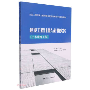 ���O(sh��)����Ӌ���cӋ�r����(w��)(��ľ��������ȫ��������r���̎��I(y��)�Y���F��ʡ��ԇ�o��(d��o)�̲�)