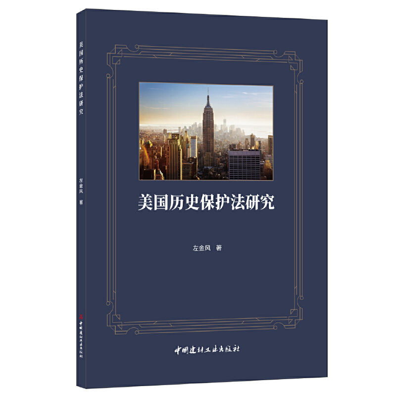 ����(gu��)�vʷ���o(h��)���о�