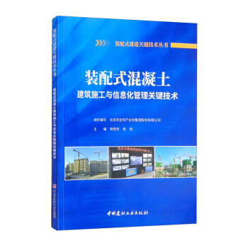 �b��ʽ����������ʩ���c��Ϣ�������P(gu��n)�I���g(sh��)