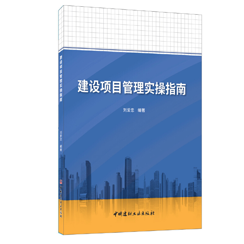 ���O�Ŀ���팍��ָ��