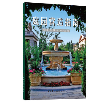 ͥ�@�I��ָ��