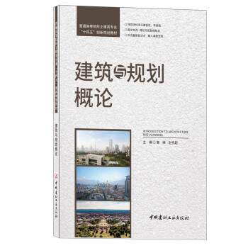 �����cҎ(gu��)����Փ/��ͨ�ߵ�ԺУ������I(y��)��ʮ���塱��(chu��ng)��Ҏ(gu��)���̲�