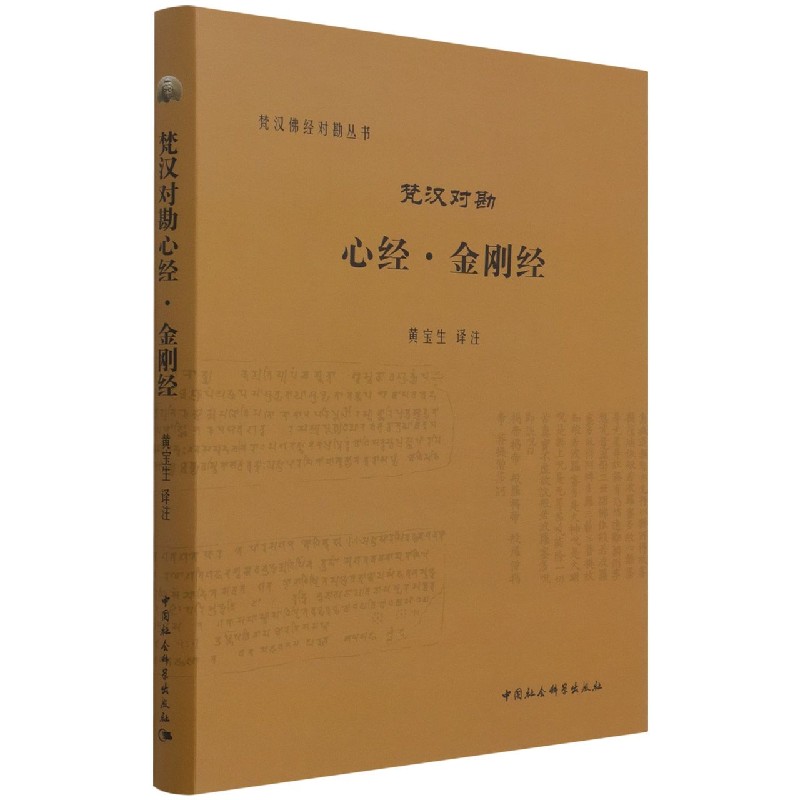 ��h�����Ľ�(j��ng)��������(j��ng)