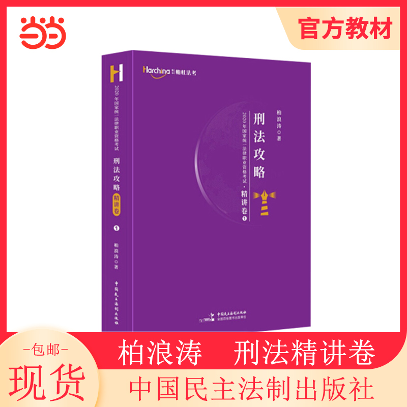 2022˾����ԇ�����˝� �̷����v���� �����I(y��)�Y��ԇ