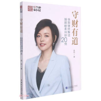 ��ؔ(c��i)�е�(���(y��ng)�Ɏ����x�����^�мm��20��)