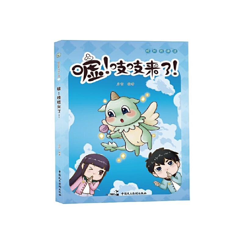 Ү����̽С����Q�������L����;��ϵ�Ѕ���