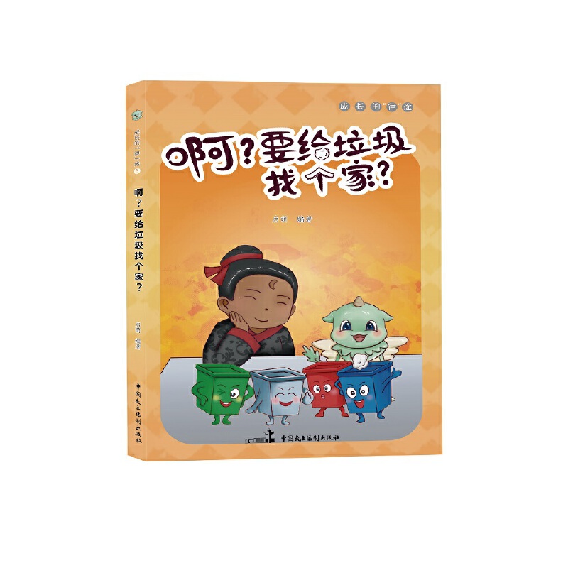 ����Ҫ�o�����҂��������L����;��ϵ�Ѕ���