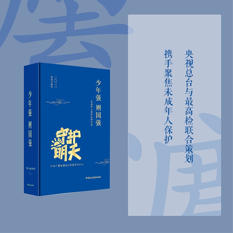 δ�����˱��o(h��)�����՚v2022�����ꏊ(qi��ng)�t��(gu��)��(qi��ng) ��ҕ��̹�(ji��)Ŀ����(li��n)����ߙzδ�����˙z��d(li��n)�ϲ߄���