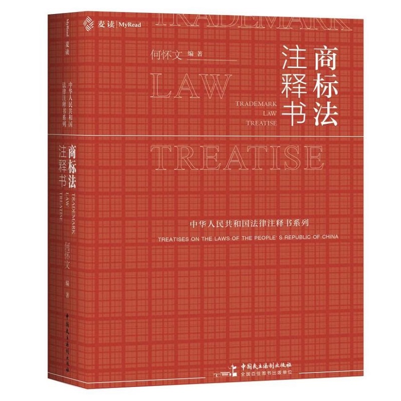 �̘˷�עጕ��������C�P������x���P(li��n)��Ҏ(gu��)˾��ȫ��������ƥ���S���������̘ˌ��պÕ���