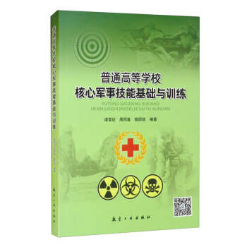 ��ͨ�ߵȌWУ����܊�¼��ܻ��A�cӖ��