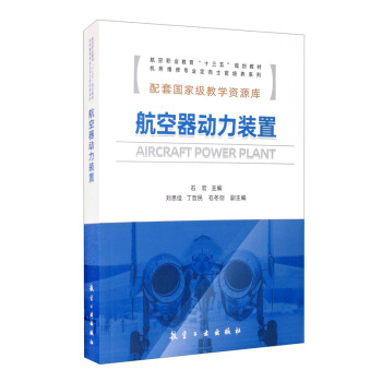 �����������b�ã������I(y��)������ʮ���塱Ҏ(gu��)���̲ģ�/�C(j��)��(w��)�S�ތ��I(y��)����ʿ�����B(y��ng)ϵ��