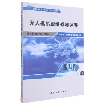 �o�˙Cϵ�y(t��ng)�S���c���B(y��ng)(�o�˙C���I(y��)ϵ�н̲ĸߵ��I(y��)����ʮ����Ҏ(gu��)��ϵ�н̲�)