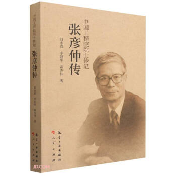 �����ق�/�Ї�����ԺԺʿ��ӛ